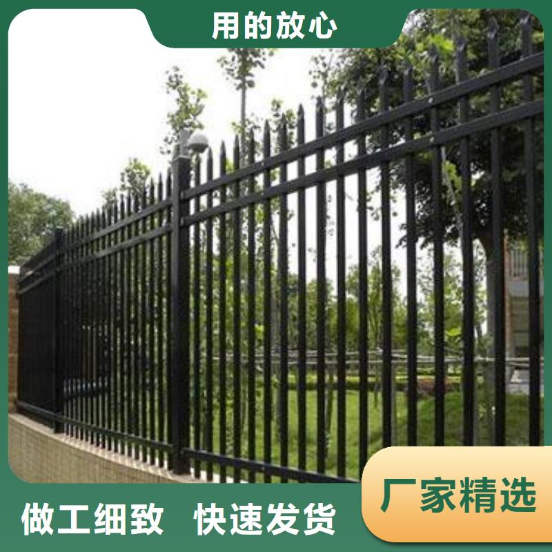 鋅鋼防撞護欄廠家生產廠家