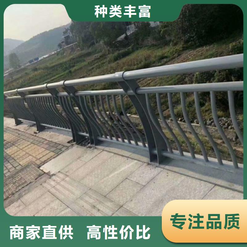 大橋防撞護欄上鋁合金扶手穩(wěn)固結(jié)實