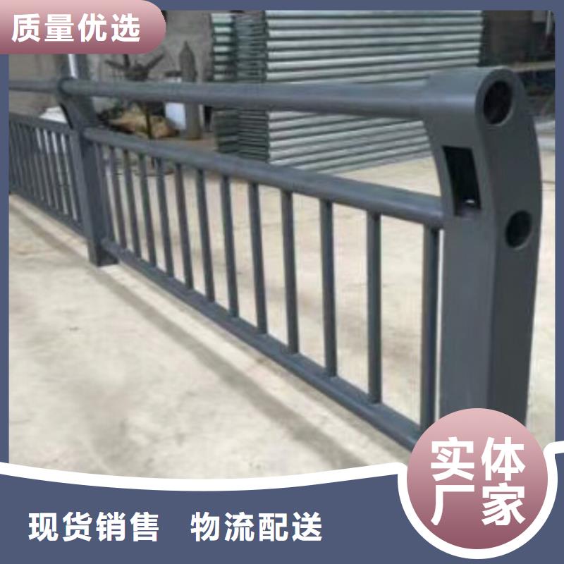 鋁合金光護(hù)欄廠家直銷高強(qiáng)度