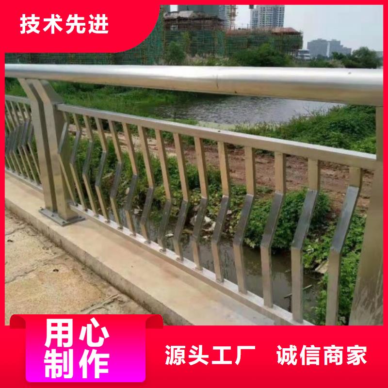 鋁合金欄桿圖片定制廠家價格表