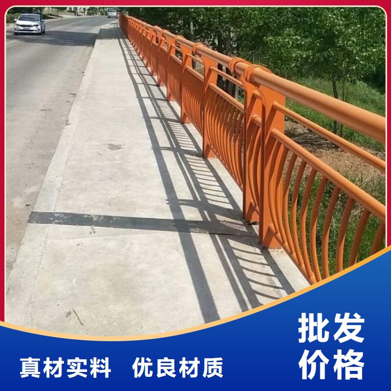 防撞护栏视频-吉林省鑫腾防撞护栏可服务区域吉林|辽源|延边|通化等
