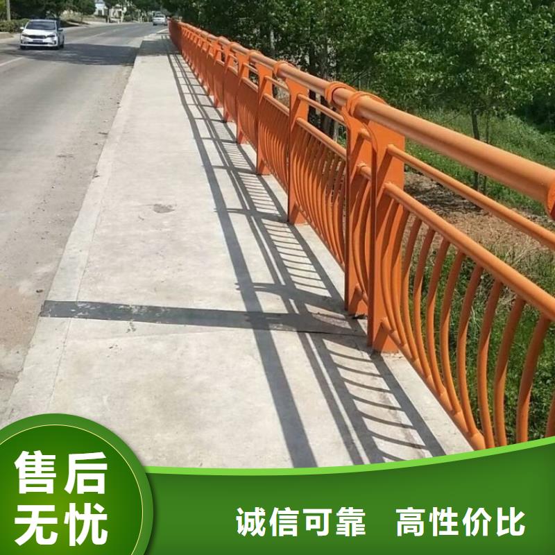 臨高縣鋁合金道路護欄定做廠家直銷生產廠家