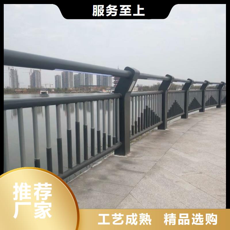 鋁合金護欄【河堤防撞護欄】助您降低采購成本