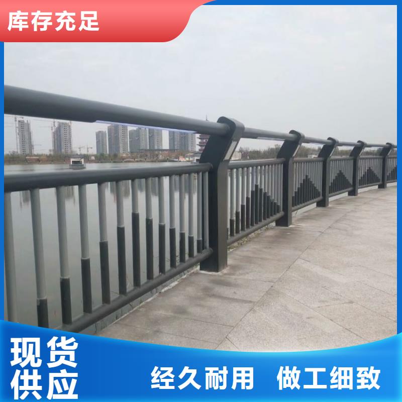 铝合金护栏-镀锌喷塑防撞栏精工打造