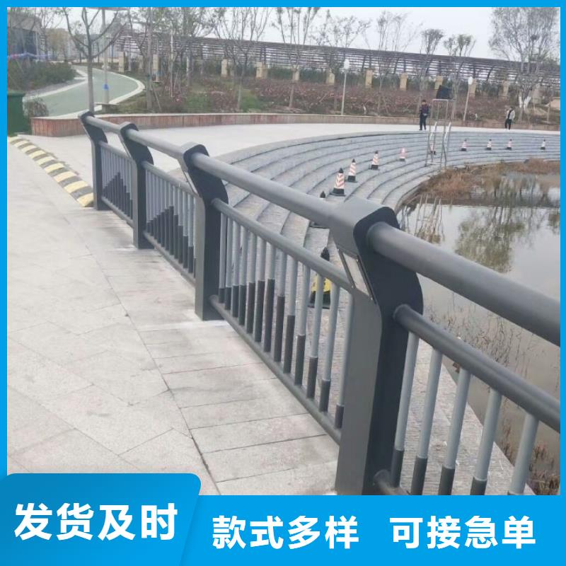 鋁合金橋梁護欄廠在哪里施工現場
