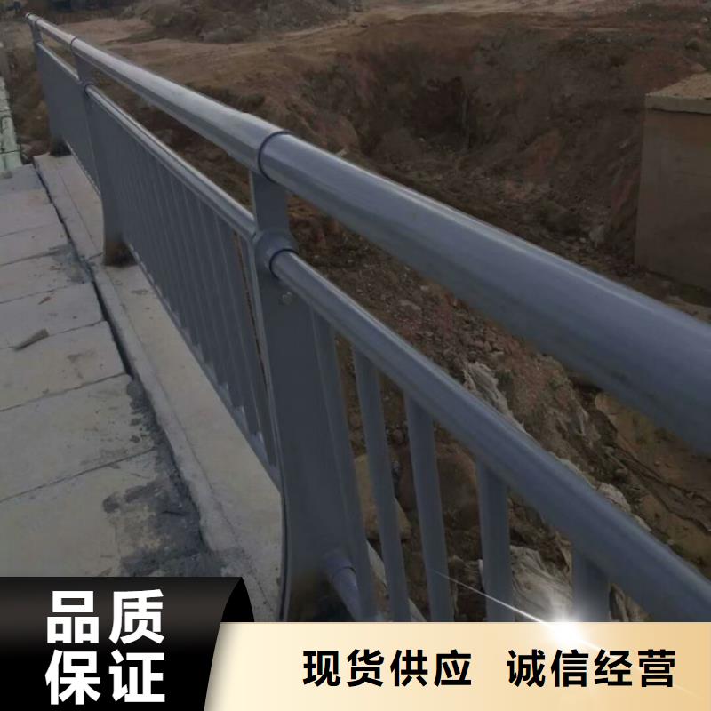 鋁合金護欄【河道護欄】大廠家實力看得見