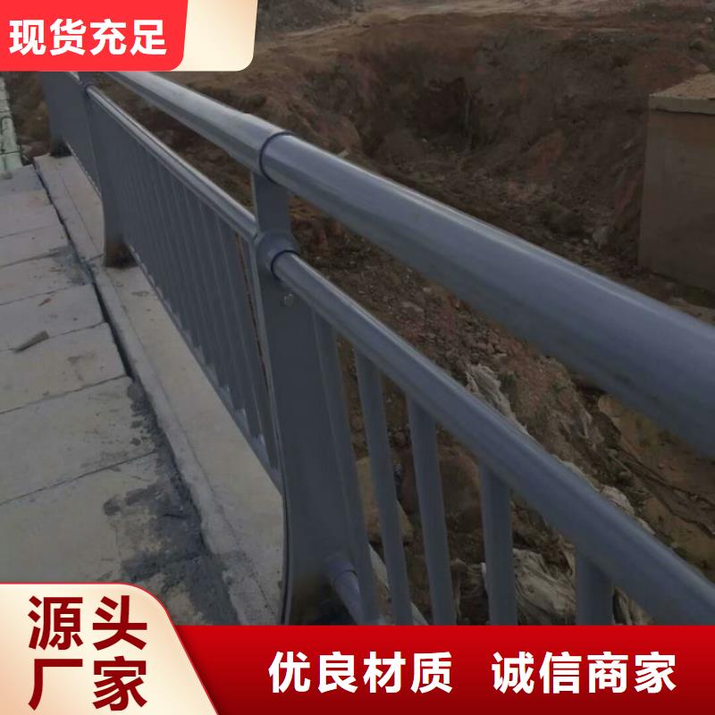 燈光欄桿認可鑫騰護欄支持定做