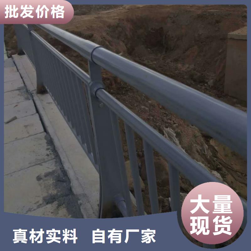 鋁合金護(hù)欄政護(hù)欄拒絕中間商