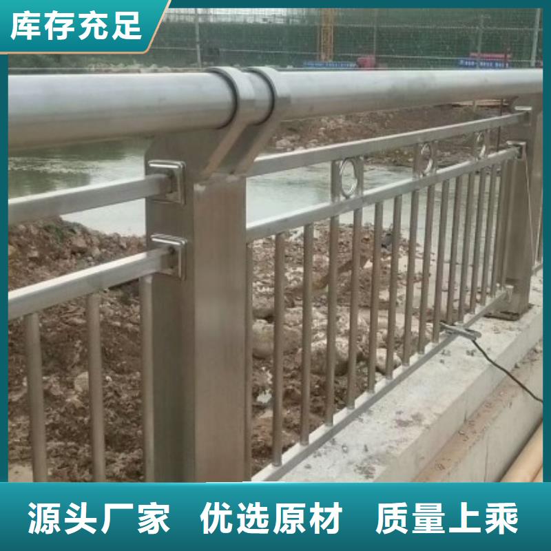 鋁合金門護(hù)欄售后更加有保障