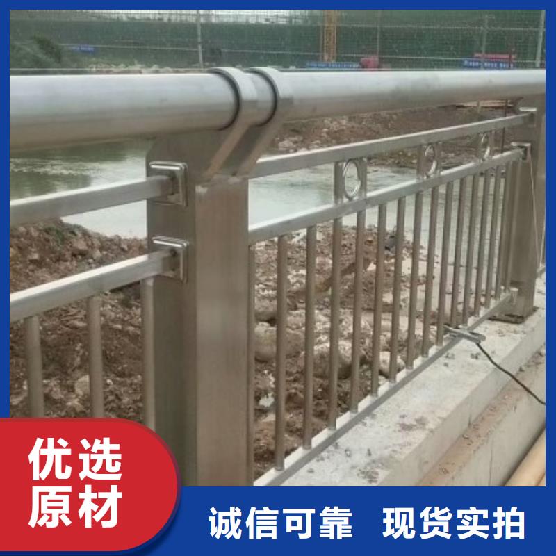 鋁合金橋梁防撞護欄價格優質產品
