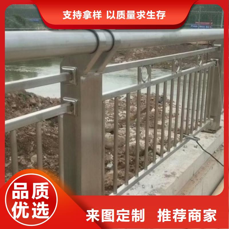 鋁合金橋梁護(hù)欄廠家服務(wù)周到