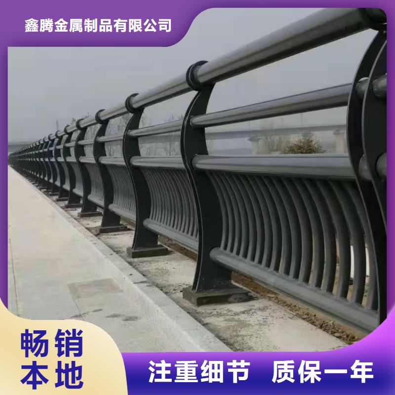鋁合金欄桿圖片實(shí)力廠家