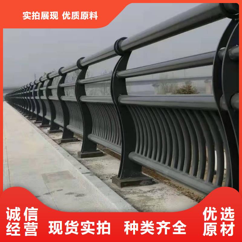 【 铝合金护栏 玻璃护栏种类丰富】-鑫腾金属制品(海东市分公司)|覆盖地域果洛|海南|玉树|黄南