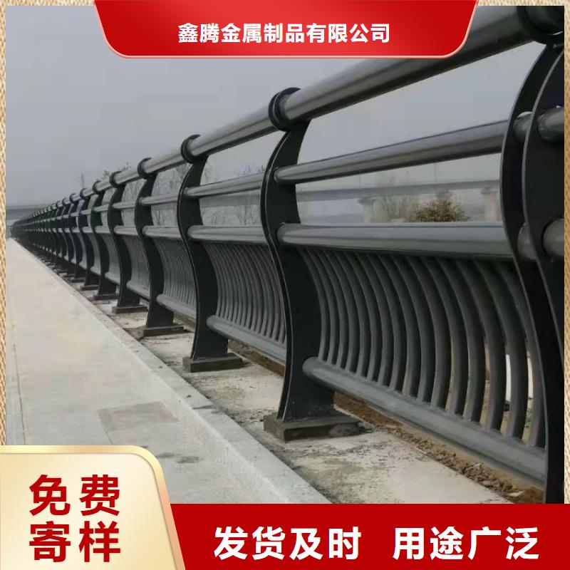 鋁合金橋梁護欄廠在哪里施工現場