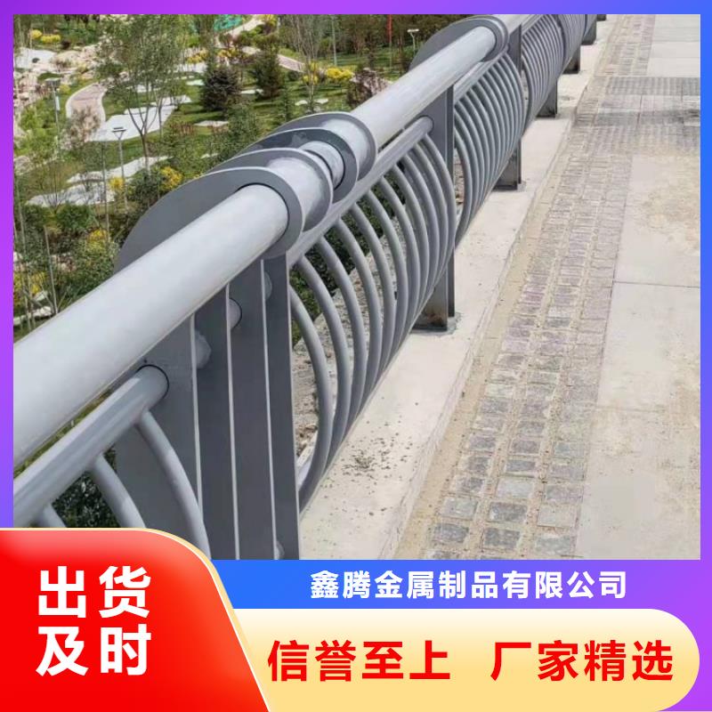 鑄鋁護欄配件廠家直銷可指導安裝