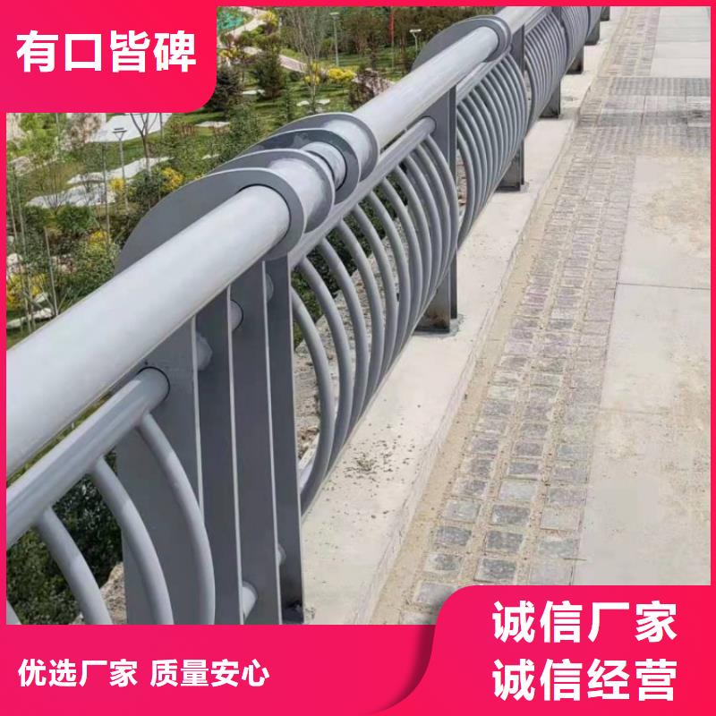 鋁合金護欄-鍍鋅噴塑防撞欄精工打造