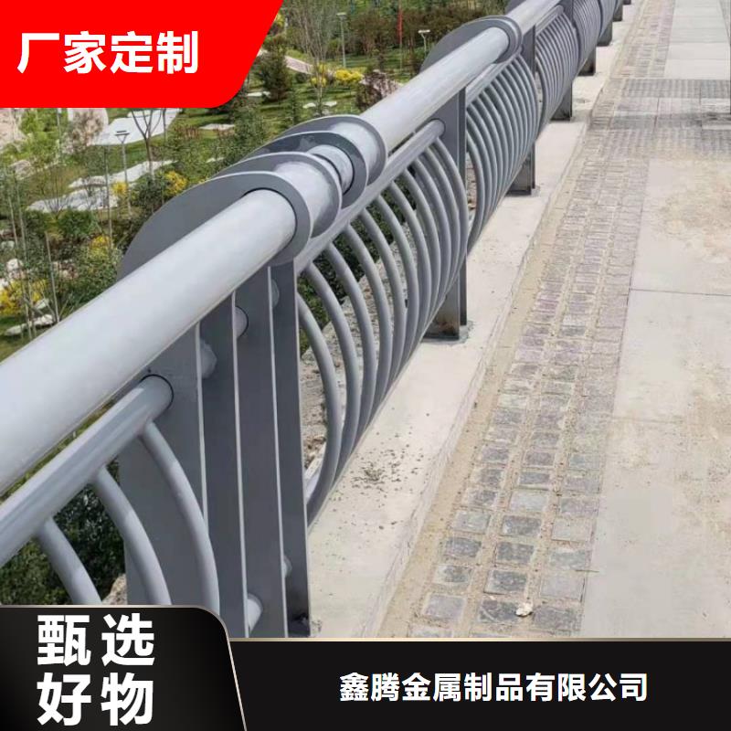 鑄鋁護欄制作規格齊全