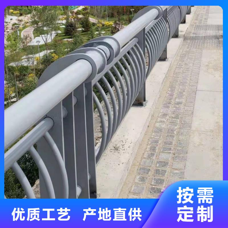 【 铝合金护栏 玻璃护栏种类丰富】-鑫腾金属制品(海东市分公司)|覆盖地域果洛|海南|玉树|黄南