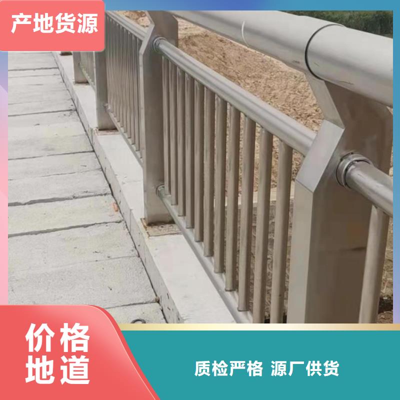 燈光欄桿認可鑫騰護欄支持定做