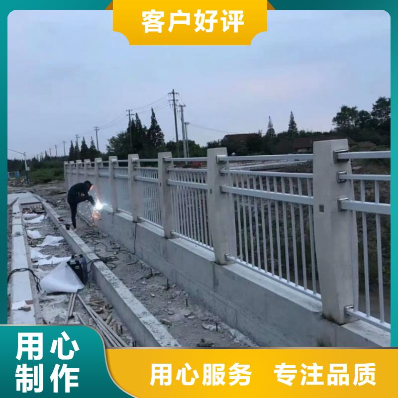 防撞护栏视频-吉林省鑫腾防撞护栏可服务区域吉林|辽源|延边|通化等