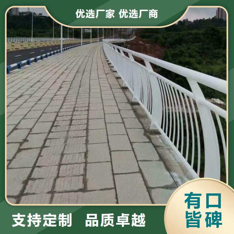 鋁合金橋梁防撞護欄價格優質產品