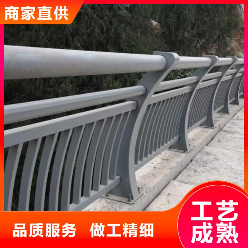 鋁合金護欄不銹鋼復合管欄桿生產廠家