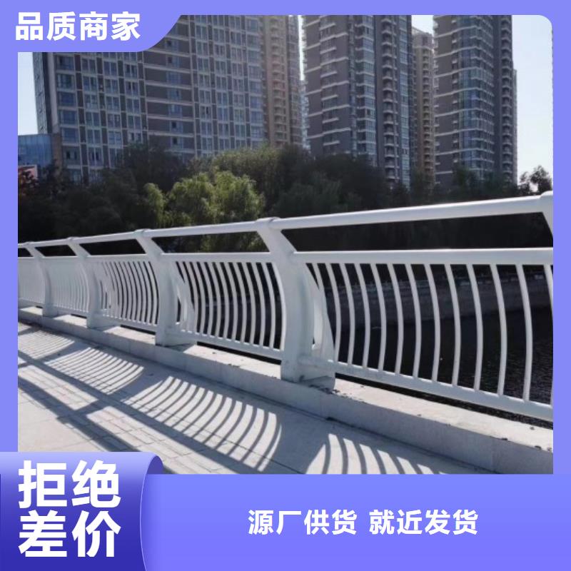 燈光欄桿認可鑫騰護欄支持定做