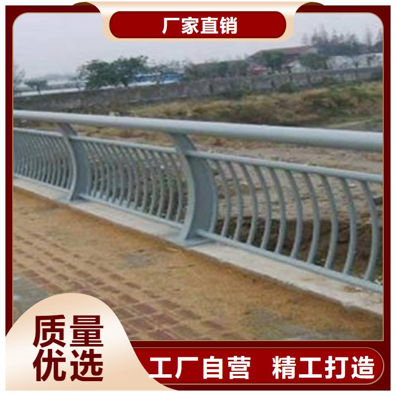 鋁合金護欄M型防撞護欄質量檢測