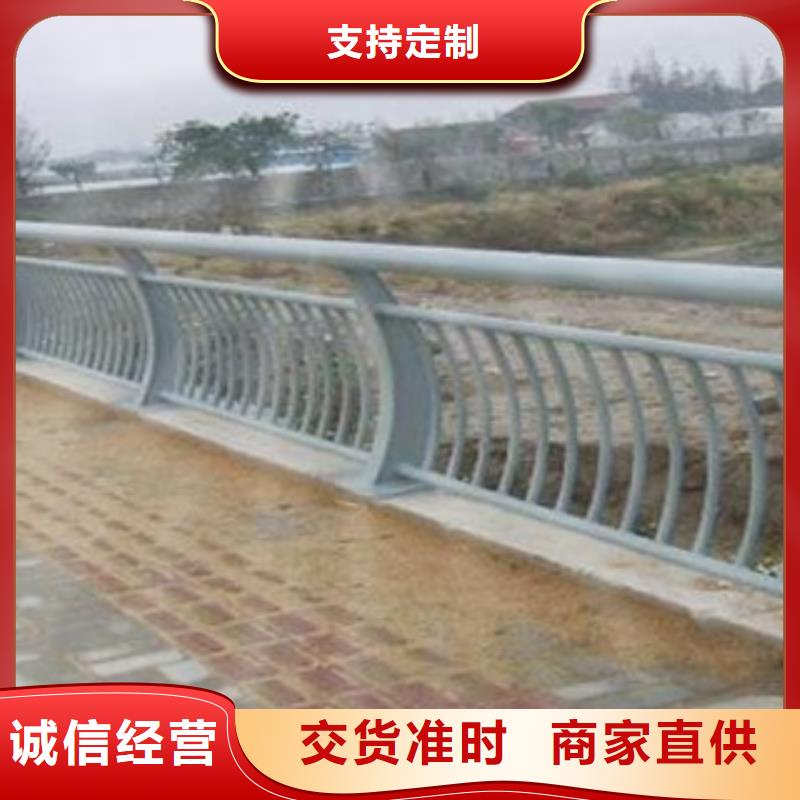 鋁合金護欄圖片質量可靠