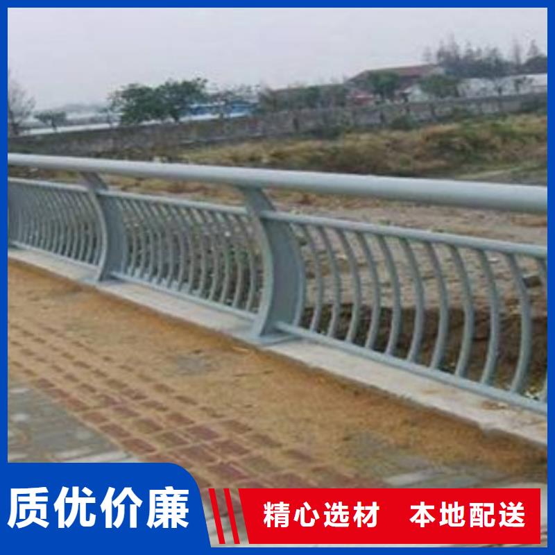 鋁合金橋梁護欄加工量大優(yōu)惠