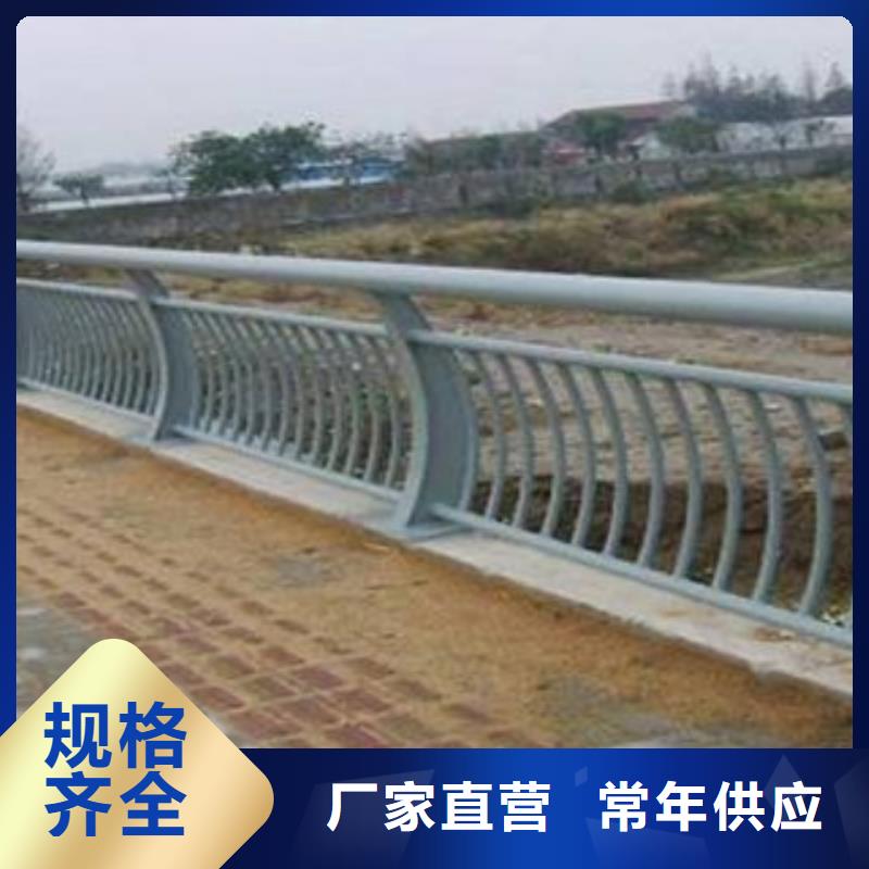 防撞护栏视频-果洛|西宁|海南|海北|海西防撞护栏用途广泛-鑫腾金属制品(海东市分公司)