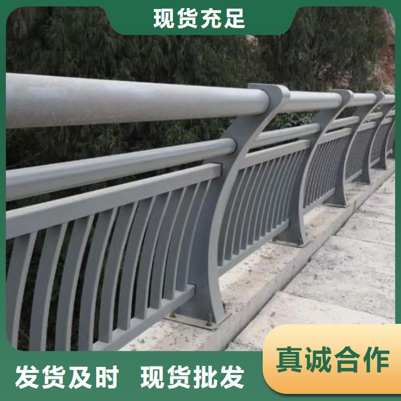 铝合金护栏国道抗冲击围栏多种规格库存充足