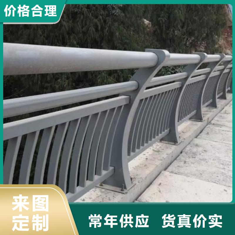 铝合金护栏-镀锌喷塑防撞栏精工打造