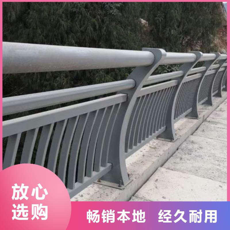 鑄鋁護(hù)欄購(gòu)買(mǎi)安裝加工