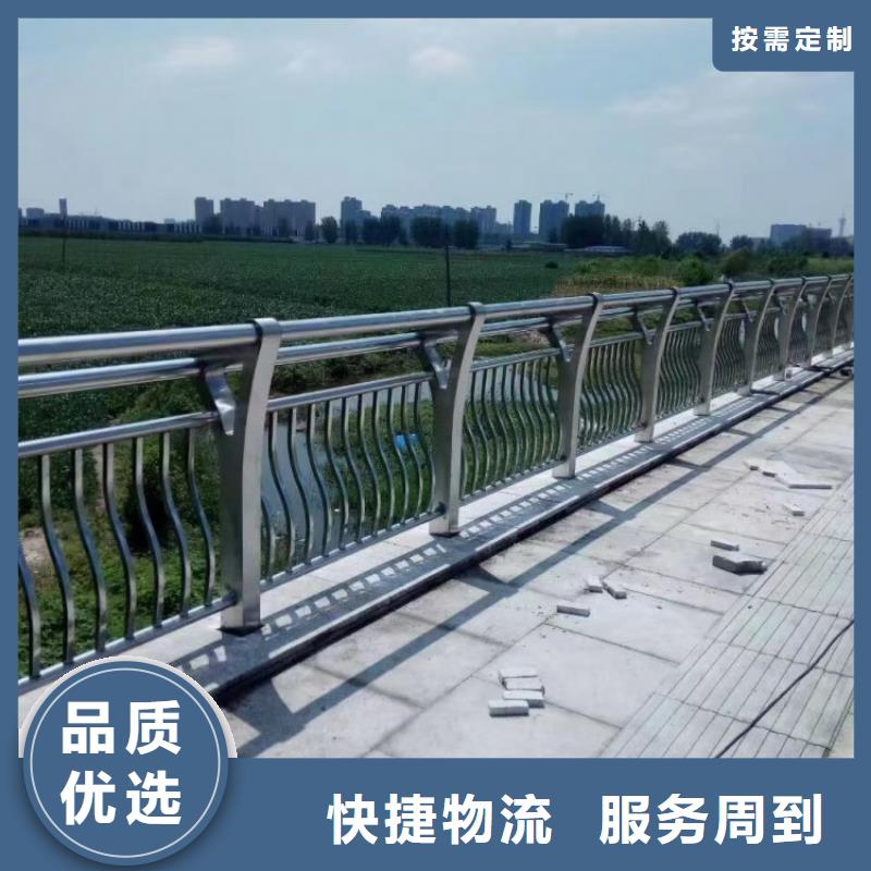 燈光欄桿認可鑫騰護欄支持定做