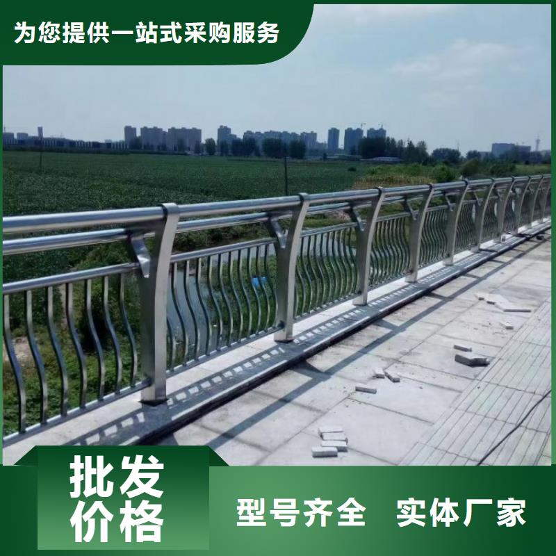鋁合金陽臺護欄現貨供應