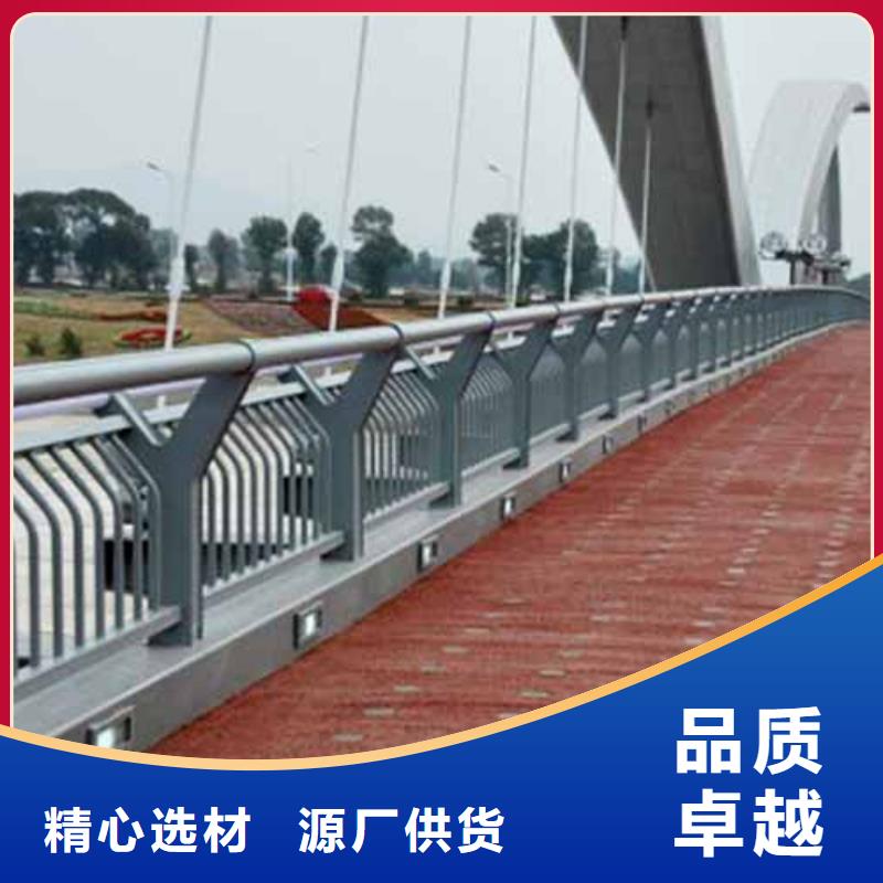 【 铝合金护栏 玻璃护栏种类丰富】-鑫腾金属制品(海东市分公司)|覆盖地域果洛|海南|玉树|黄南