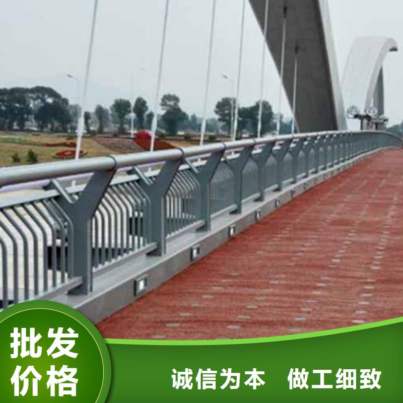 铝合金护栏-镀锌喷塑防撞栏精工打造