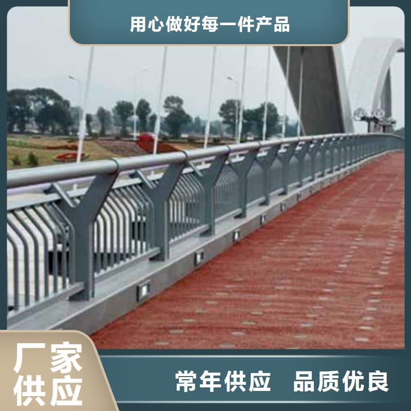 鋁合金護欄【LED防護欄桿】物美價優