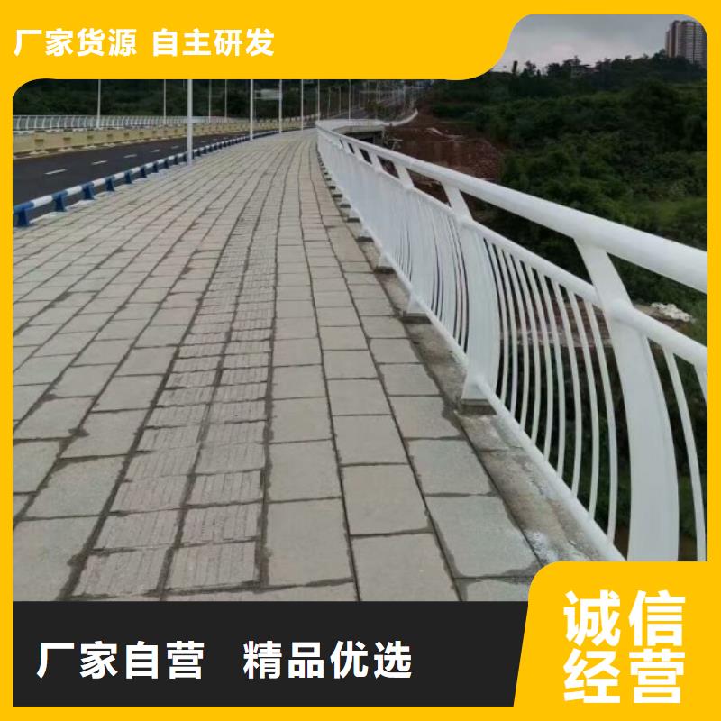 鋁合金護欄護欄批發-送貨-報價-施工-規格
