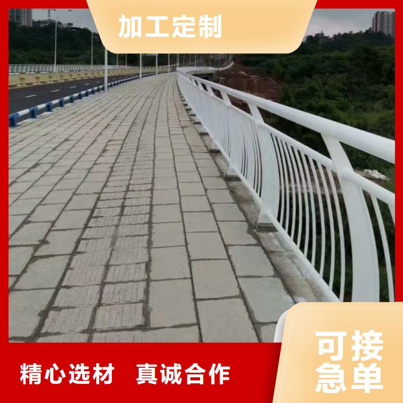 防撞护栏视频-吉林省鑫腾防撞护栏可服务区域吉林|辽源|延边|通化等