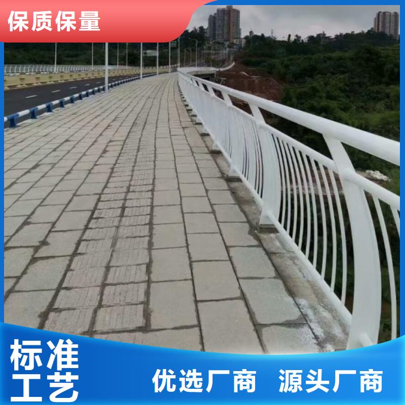 專業(yè)鋁合金燈光護(hù)欄廠家質(zhì)優(yōu)價(jià)廉