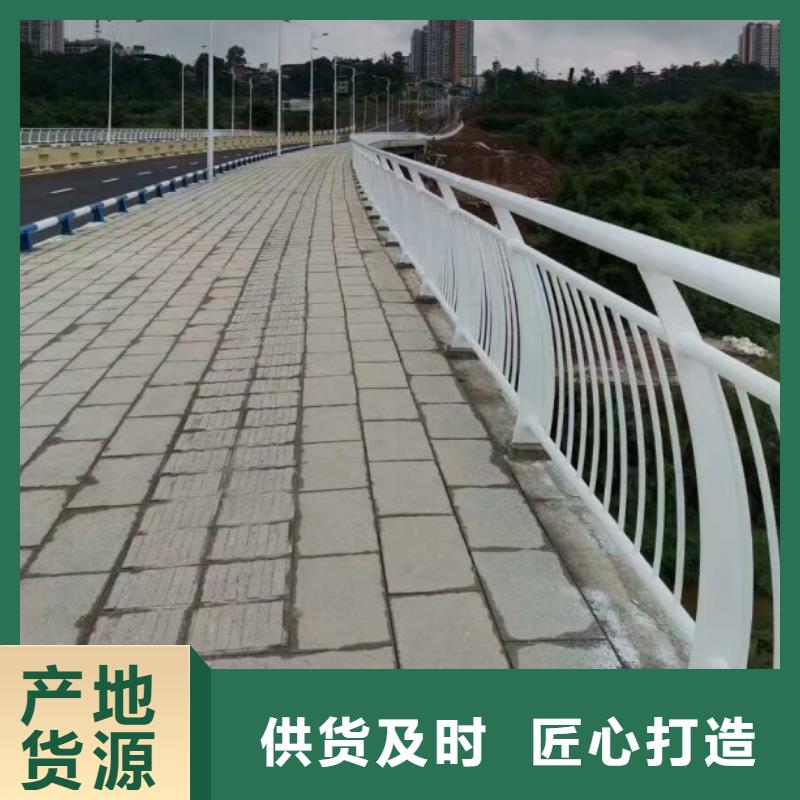 铝合金护栏-镀锌喷塑防撞栏精工打造