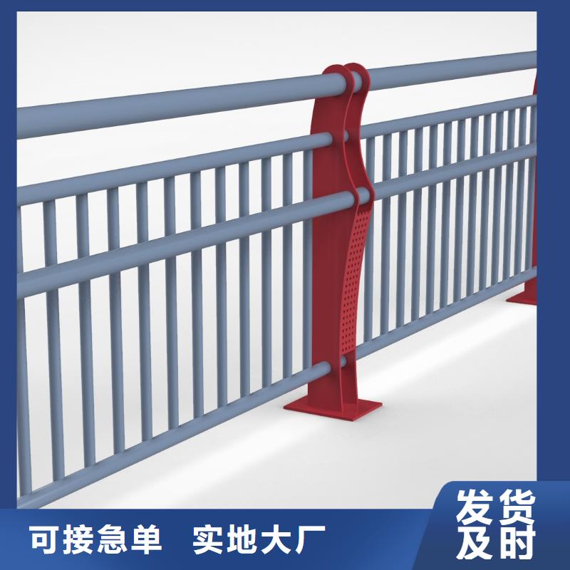 鋁合金陽臺護欄現貨供應
