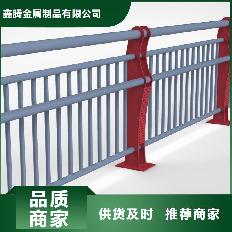 護(hù)欄鑄鐵和鑄鋁那個(gè)好技術(shù)先進(jìn)