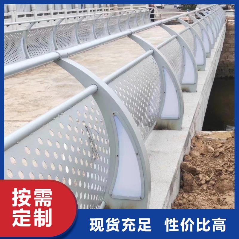 铝合金护栏-镀锌喷塑防撞栏精工打造