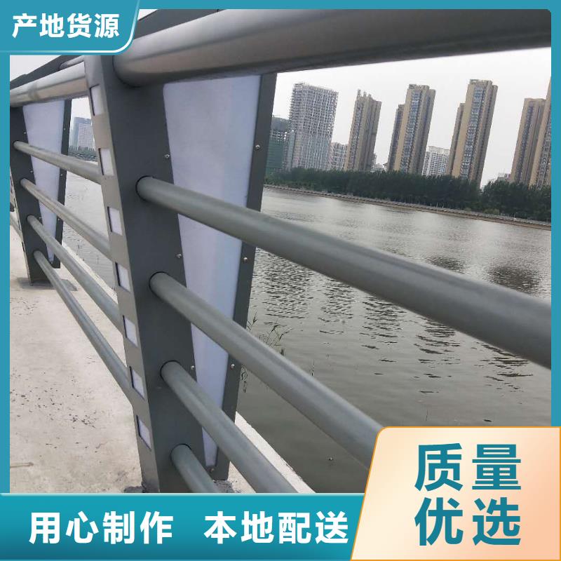 鋁合金橋梁防撞護(hù)欄可送貨上門(mén)