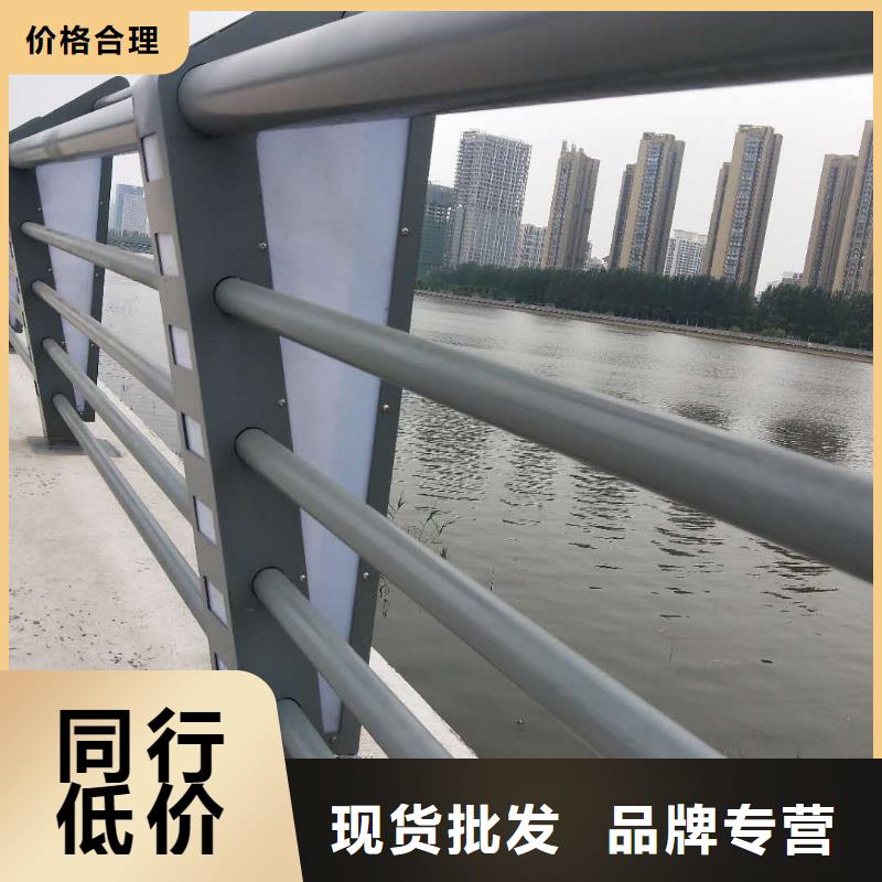 鋁合金燈光防撞護(hù)欄支持定制