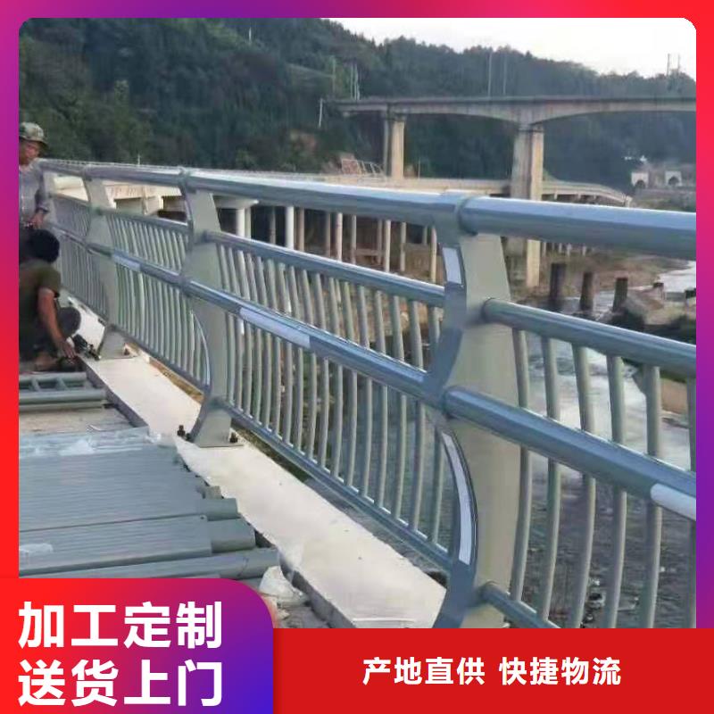 防撞护栏视频-葫芦岛市防撞护栏-【此地】可服务区域龙港|建昌|铁岭|盘锦|朝阳|丹东|辽阳