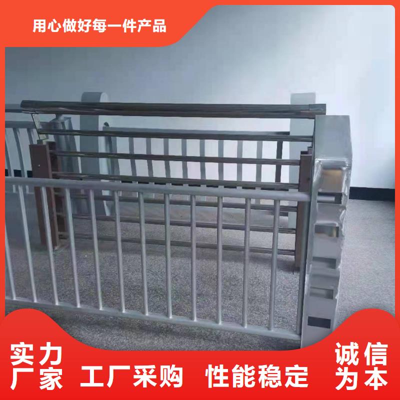 鋁合金護欄【河道護欄】大廠家實力看得見
